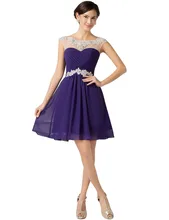 2016 Pleated Beaded A Line Tulle Chiffon Short Graduation font b Dresses b font Backless Homecoming