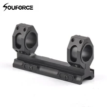 Тактический прицел 25,4 мм/30 мм Вивер Пикатинни кольца расширенные консольные QD опоры крепления с автоматическим замком для охоты