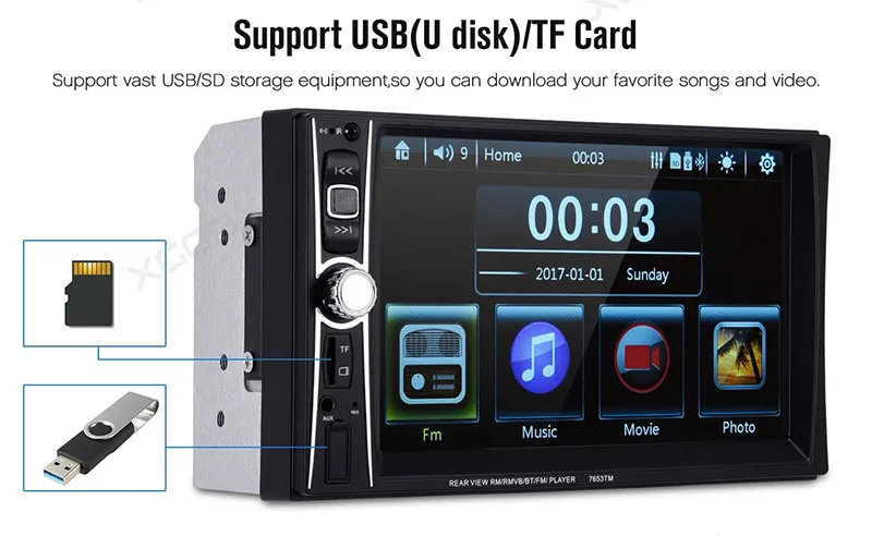 Car Audio Player (2)