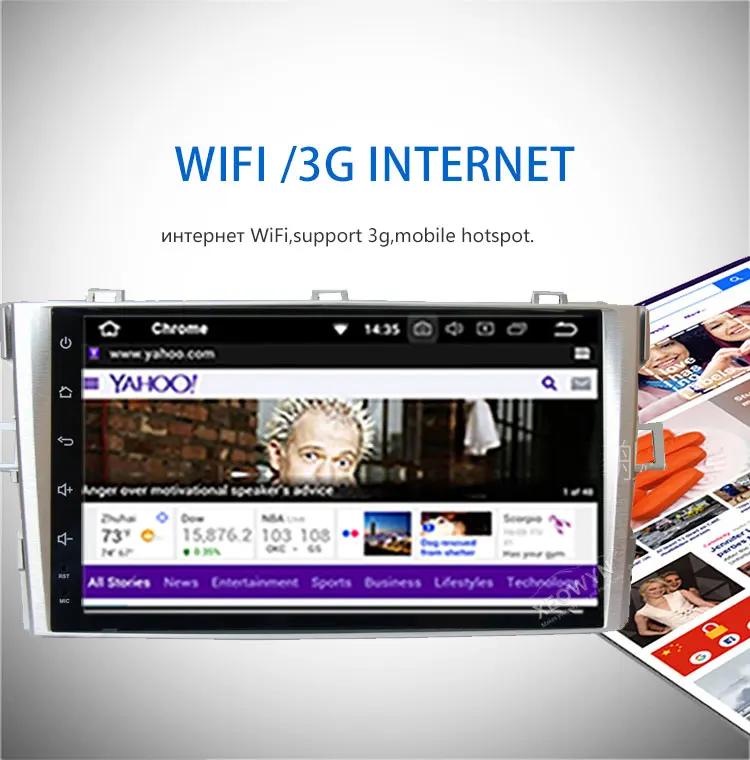 08-wifi