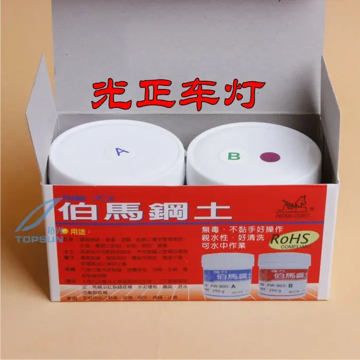 Компанию BURMAH P05 эпоксидная Шпаклевка Сталь почвы, Ян-распродажа! Семет, быстрый, фирма, Тип AB, сделай сам, ремонт, склеивания, герметизации, водонепроницаемость при давлении, сохраняя