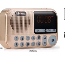 Карманное радио FM радио мини портативный Перезаряжаемый радио приемник динамик поддержка USB TF карта Музыка MP3 плеер подарок для старых