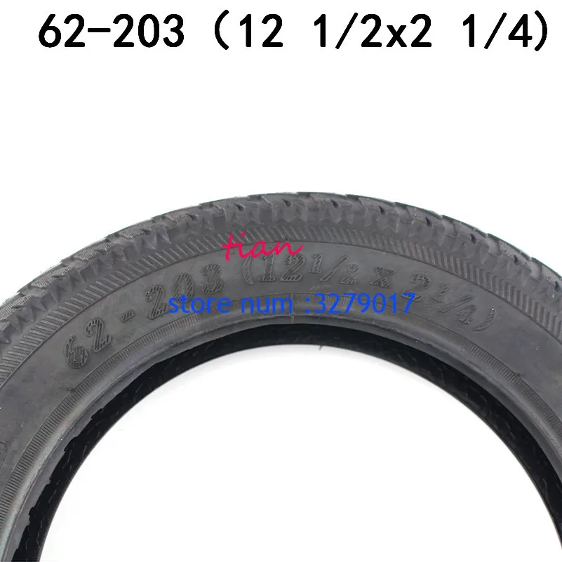 12 1/2X2 1/4(62-203) шины подходит для многих газовых электрических скутеров 12-дюймовая камерная шина для ST1201 ST1202 e-Bike