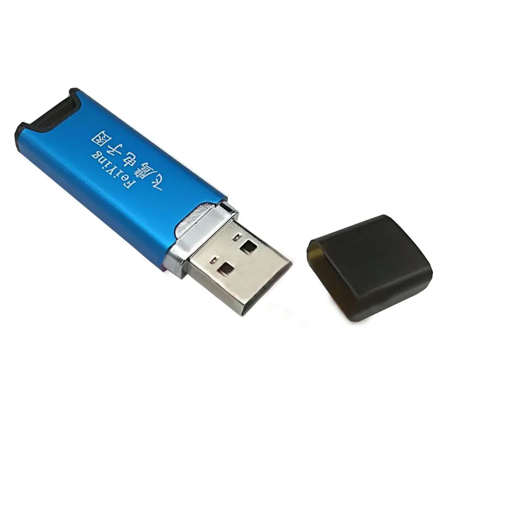 Оригинальные чертежи Dongle Fei Ying электронные чертежи dongle