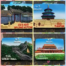 1 шт. Китай Пекин Кухня цифры туристический магнит Сувенирный игрушечный автомобиль дома Управление холодильником украшения малыш подарок на год