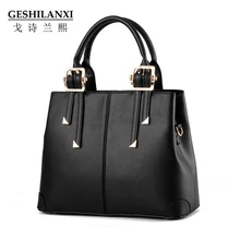 2016 femmes sac à main L’europe et les États-unis tempérament style mode femme sac porté un sac d’épaule