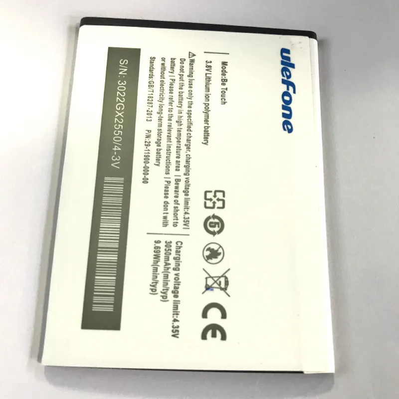 Аккумулятор 3050 мАч для Ulefone Be Touch 1/2/3 Touch1/Be Touch2/Be Touch3 батареи + код отслеживания |