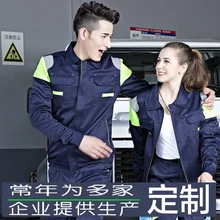 S-4XL! осенний и зимний комбинезон костюм для мужчин одежда Костюмы для износостойких автомобилей 4S магазин ремонт автомобилей одежда