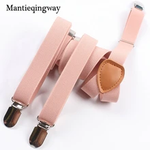 Mantieqingway модные розовые однотонные цветные подтяжки высокого качества с зажимом y-образные подтяжки для мужчин и женщин одежда