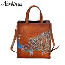 Norbinus Женская сумка через плечо из натуральной воловьей кожи, винтажная женская сумка с павлином, сумки с ручкой сверху
