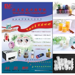 (200pcs/lot) No Need Spray Waterslide Decal Paper Laser Transparent Color Water Slide Decal Transfer Paper For Candle Ceramic