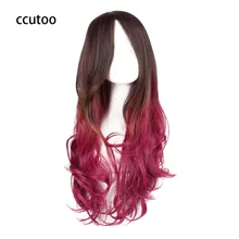 Ccutoo Женская партия 70 см/27." красно-коричневый Ombre вьющиеся полный Синтетические чёлки волос Синтетические волосы Косплэй Costume wig for harajuku