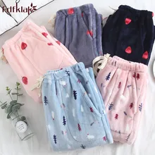 Fdfklak Осень Зима пижамы брюки мультфильм Фланелевые домашние брюки свободные теплые пижамы брюки женские брюки