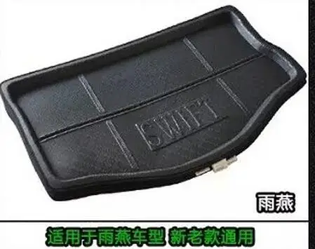 

swift trunk mat trunk protector car mats carpets used for suzuki swift
