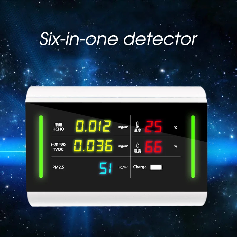 Formaldehyde HCHO PM2.5 TVOC Monitor Thermometer Hygrometer Gas Analyzer Detector Air Quality Monitor Temperature Humidity Meter Formaldehyde HCHO PM2.5 TVOC Monitor Thermometer Hygrometer Gas Analyzer Detector Air Quality Monitor Temperature Humidity Meter