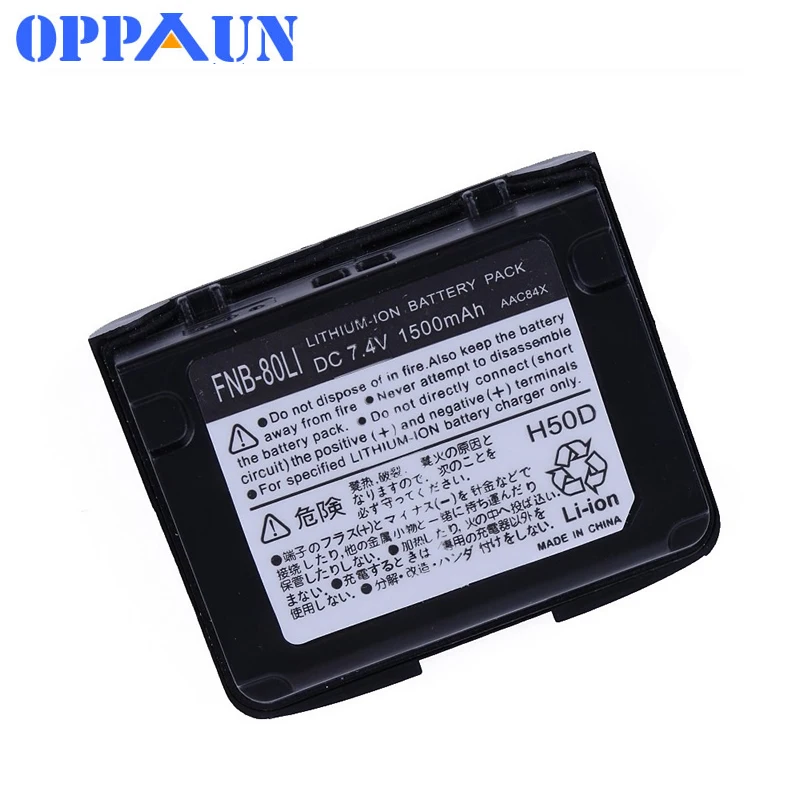 

FNB-58Li FNB-80Li 1500mAh Li-ion battery for YAESU Radio VX-7R VX-6R VX-6 VX-6E VX-5 VX-5R VXA-700 VXA-710 HX471S HX460S HX470S
