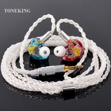 TONEKING индивидуальный заказ DIY 5BA привод в ухо наушник 5 уравновешенного якоря Hi-Fi монитор стерео Студио MMCX 8-жильный кабель