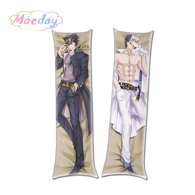 

JoJo's Bizarre Adventure Anime characters Jotaro Kujo & Noriaki Kakyoin Dio Brando Pillow Cases