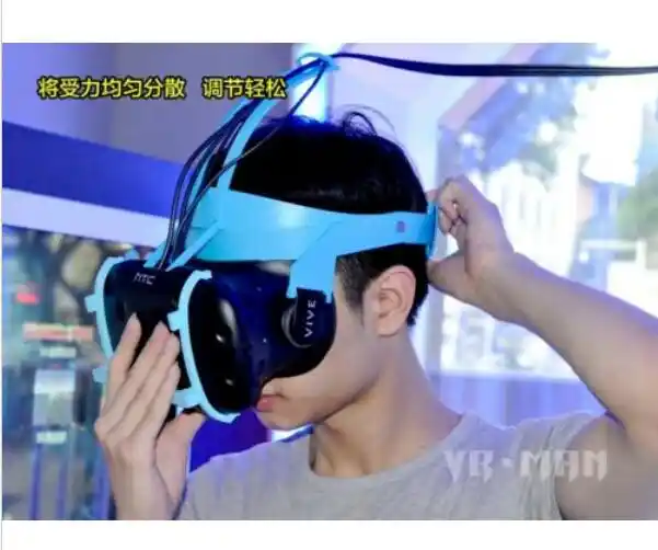 VR.jpg_q50.jpg