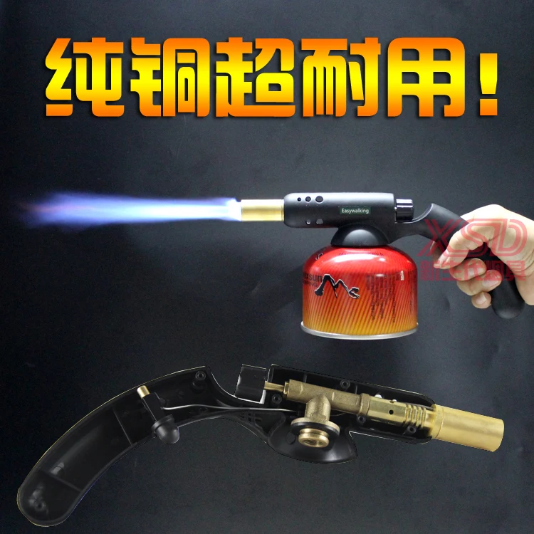 Copper high temperature butane gas flame gun gun industrial welding gas