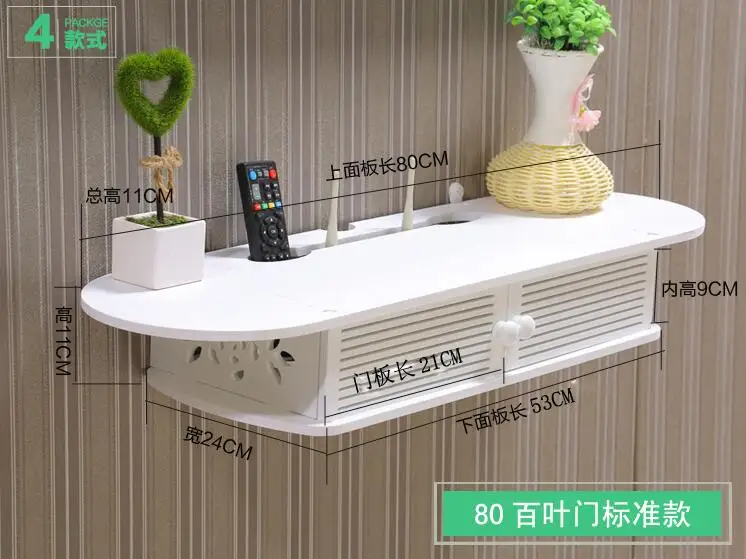 QQ20180512095854