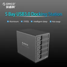 ORICO Tool Free Aluminum USB 3.0 5bay 3.5 inch SATA Hard Drive Enclosure HDD Docking Station Support 5x 8TB Drive (9558U3)