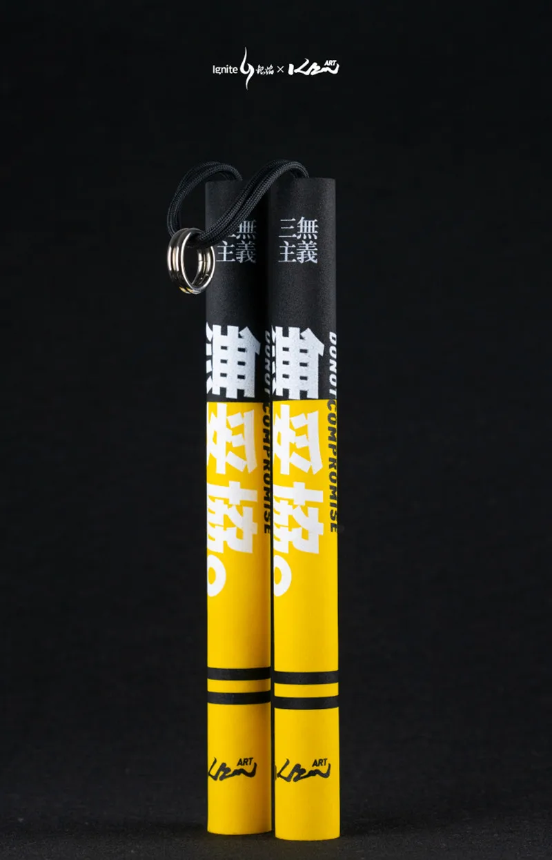 Боевые искусства обучение nunchakus безопасности Губка nunchakus - Цвет: Цвет: желтый