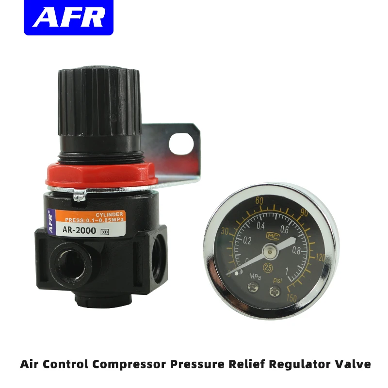AR2000 G1/" воздушный компрессор регулятор давления клапан с фитингом цена включения кронштейн манометра давления
