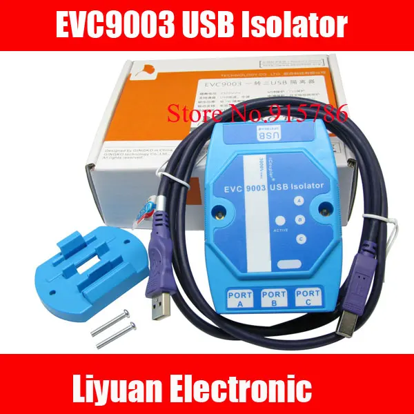 

EVC9003 USB Isolator / USB optical isolation board / 1 to 3 USB protection board magnetic coupling isolation ADUM4160
