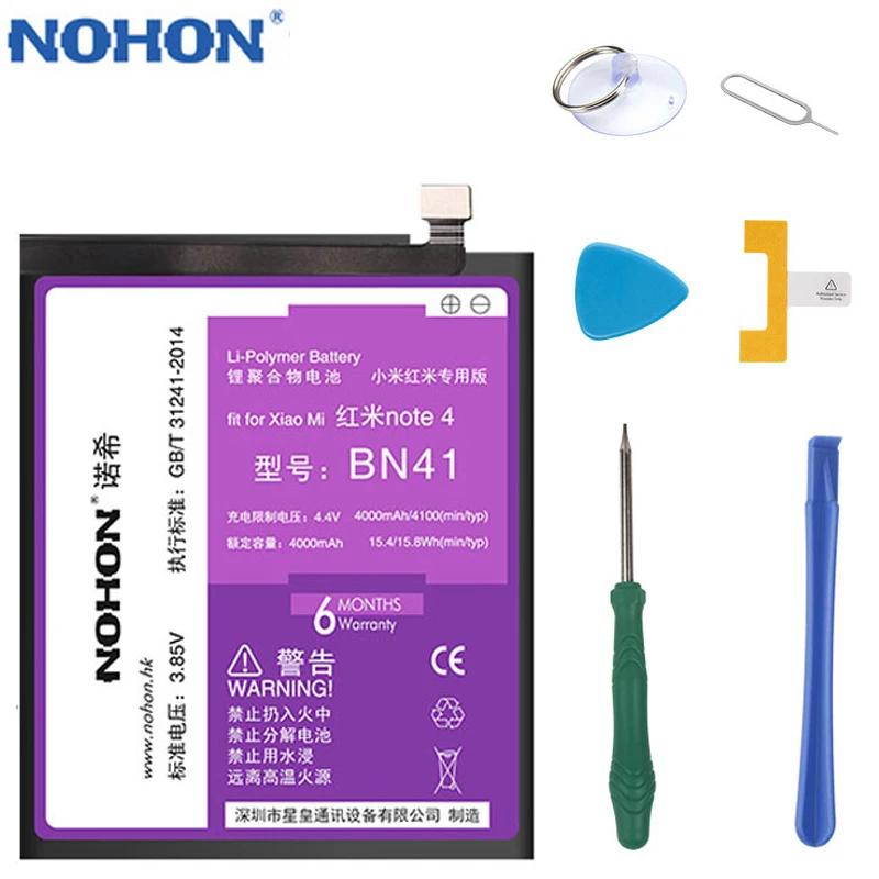 Новинка оригинальный NOHON BN41 для Xiaomi Redmi Note 4 MTK X20/ 4X Pro 4G 4100 мАч сменная фотобатарея