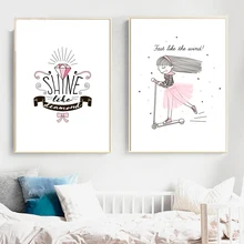 Cartoon Diamond Scooter Girl Wall Art Canvas Painting Nordic Posters And Prints Wall Pictures Baby Girl Room Bedroom Home Decor