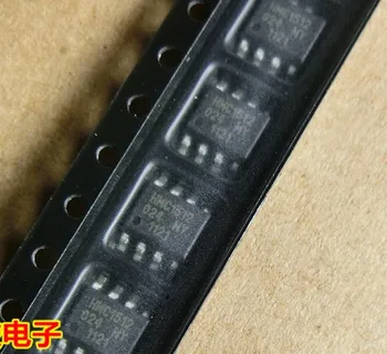 

50PCS/LOT HMC1512 SENSOR DISPLACEMENT ROTARY HMC1512 1512 C1512