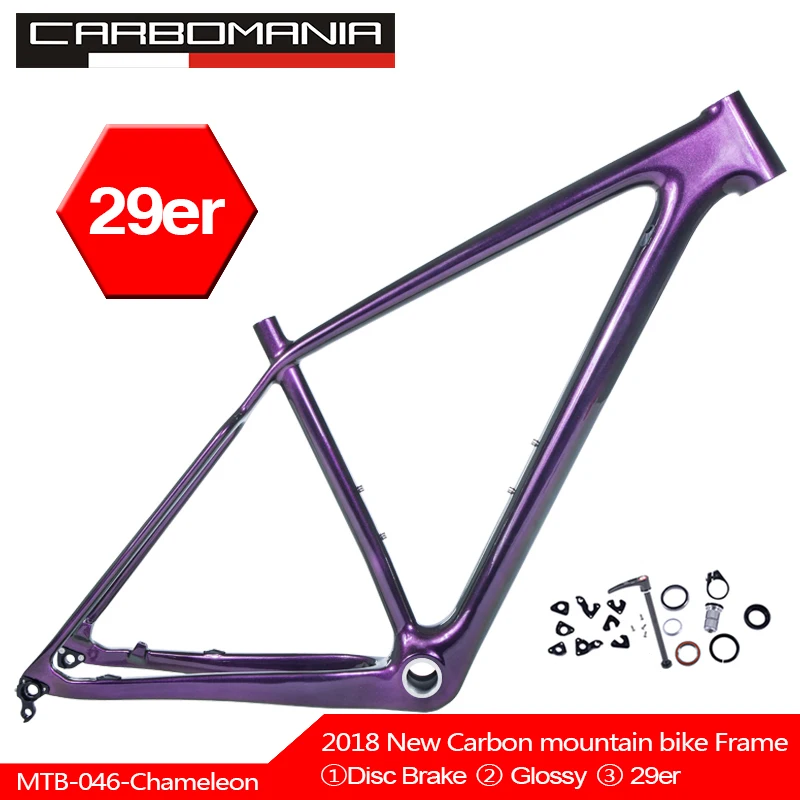 carbon chameleon frame weight