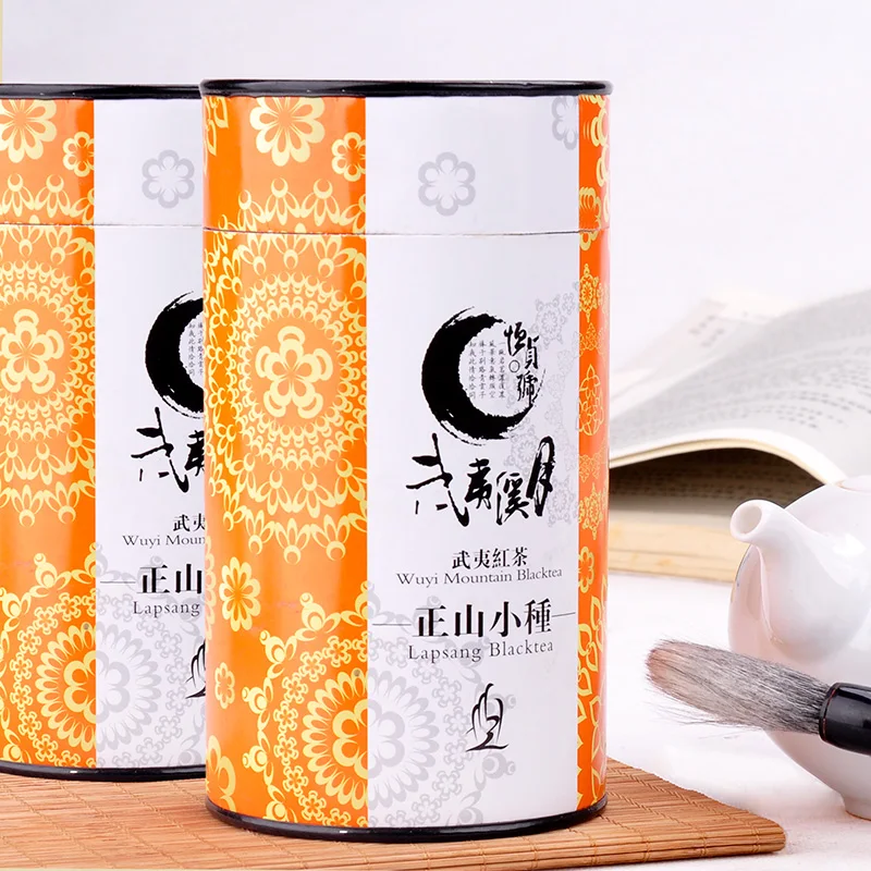 

Small red tea 250g derivativeproblem quality raw material   the black tea health care set products for weight loss