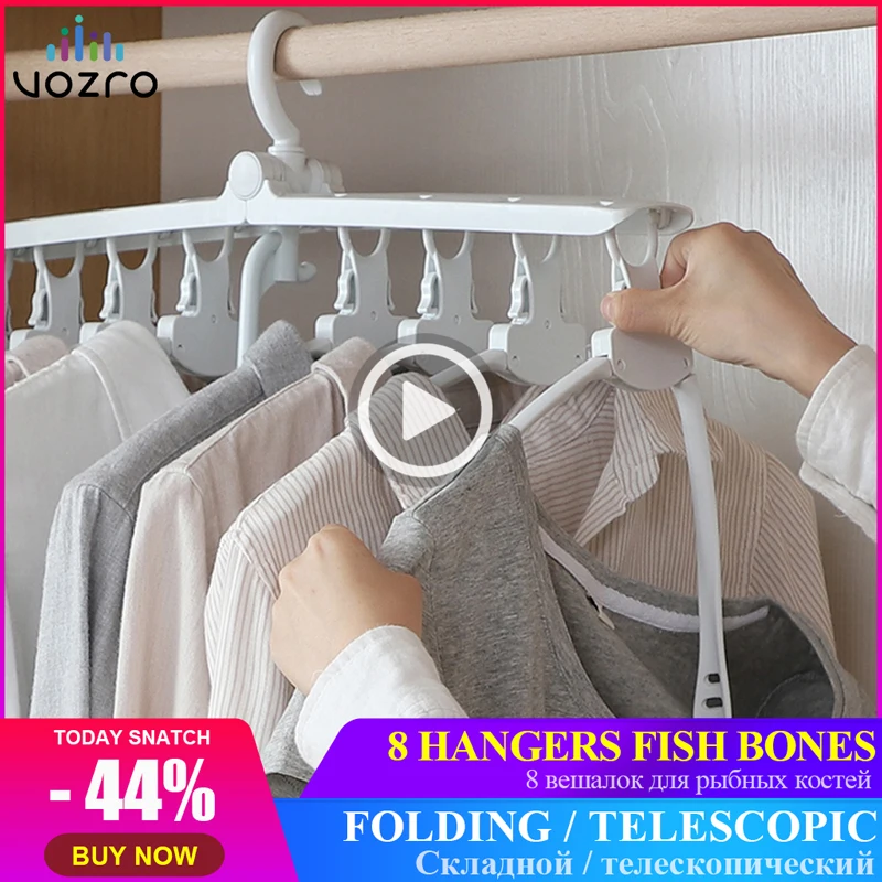 [8 рыбных костей] VOZRO складная вешалка для одежды, сушильная сушилка, вешалка для одежды, вешалки для сушильной машины, вешалка для белья, телескопическая стойка