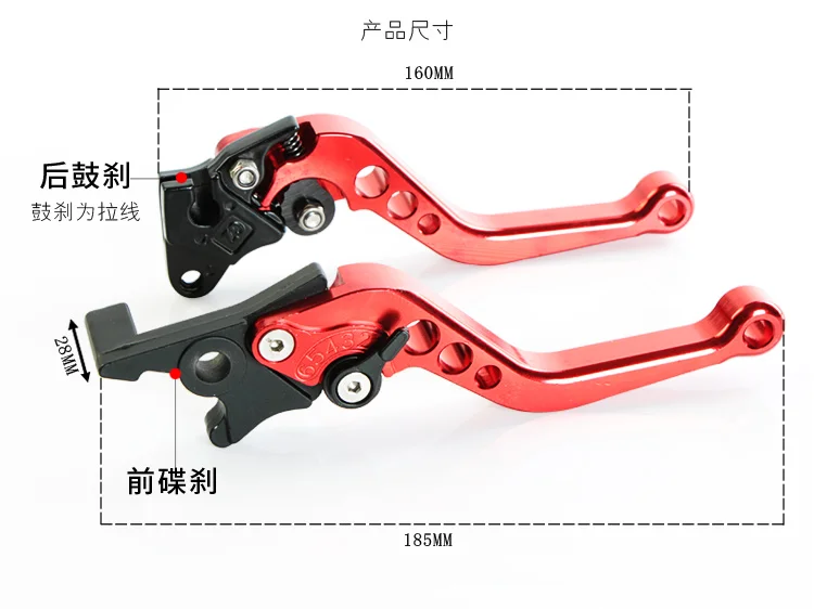 1 пара 22 мм 7/" CNC Алюминиевые мотоциклетные рычаги мотоциклетный барабан сцепления тормозной рычаг Ручка универсальная подходит для Yamaha Honda Suzuki