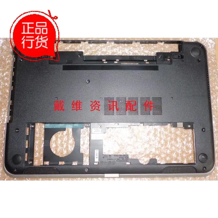 Чехол для ноутбука Dell Inspiron 15R (5537)/M531R (5535) Основание для ноутбука Нижняя крышка в сборе-T74CH 0T74CH