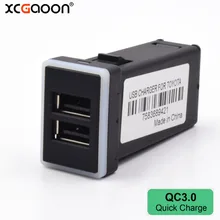 XCGaoon специальный QC3.0 быстрое зарядное устройство 2 USB интерфейс разъем зарядное устройство адаптер для TOYOTA, DC-DC Преобразователь мощности
