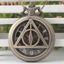 Винтажные кварцевые карманные часы с циферблатом Гарри Поттера и Deathly Hallows, аналоговое ожерелье с подвеской, Мужские Женские часы в подарок