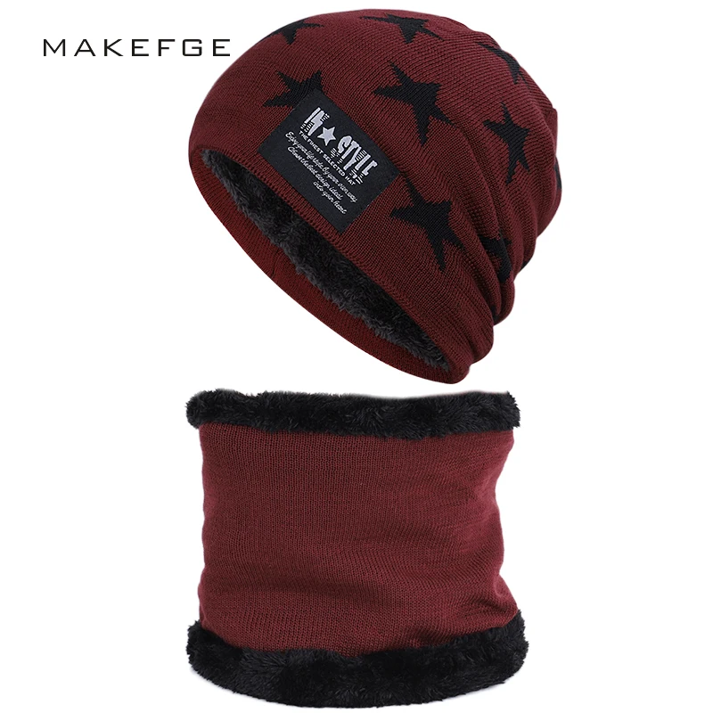 

Classic men and women winter knitted hat scarf suit velvet winter warm cotton hat scarf five-star patch ski warm dad hat winter