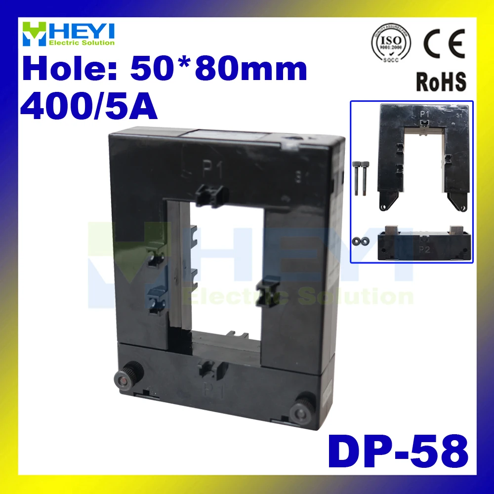 Высокая точность окно трансформатор тока DP-58 400/5A КЛАСС 0.5 раскол сердечник трансформатор тока S с окном размер 50*80 мм