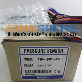 

PSB-V01CP-M5 100% New Original Genuine Pressure Sensors PSB-V01CP