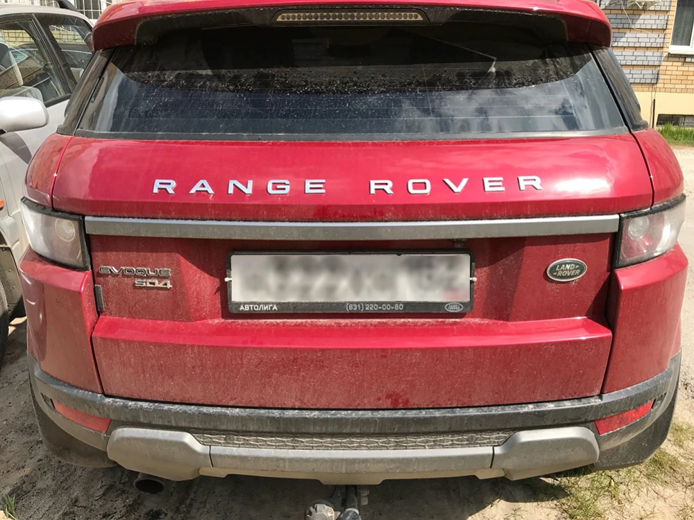 range rover