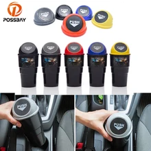 POSSBAY Домашний Настольный автомобиль Удобный Мини мусорное ведро Экологически чистая пластиковая урна для мусора пепельница круглое ведро для хранения