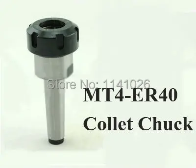 1 шт. MT4 ER40 цанговый Морзе державки mt4-er40 Цанга Держатель | Инструменты