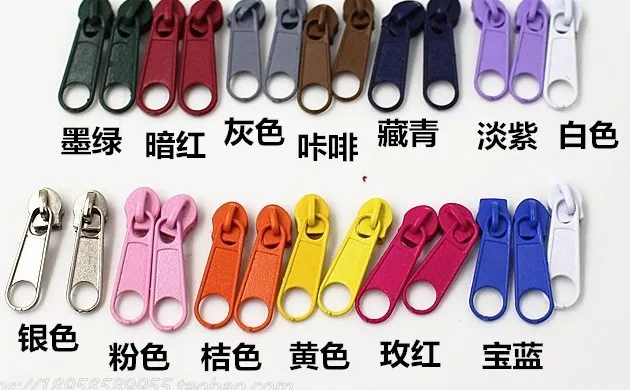 QQ20170315101645