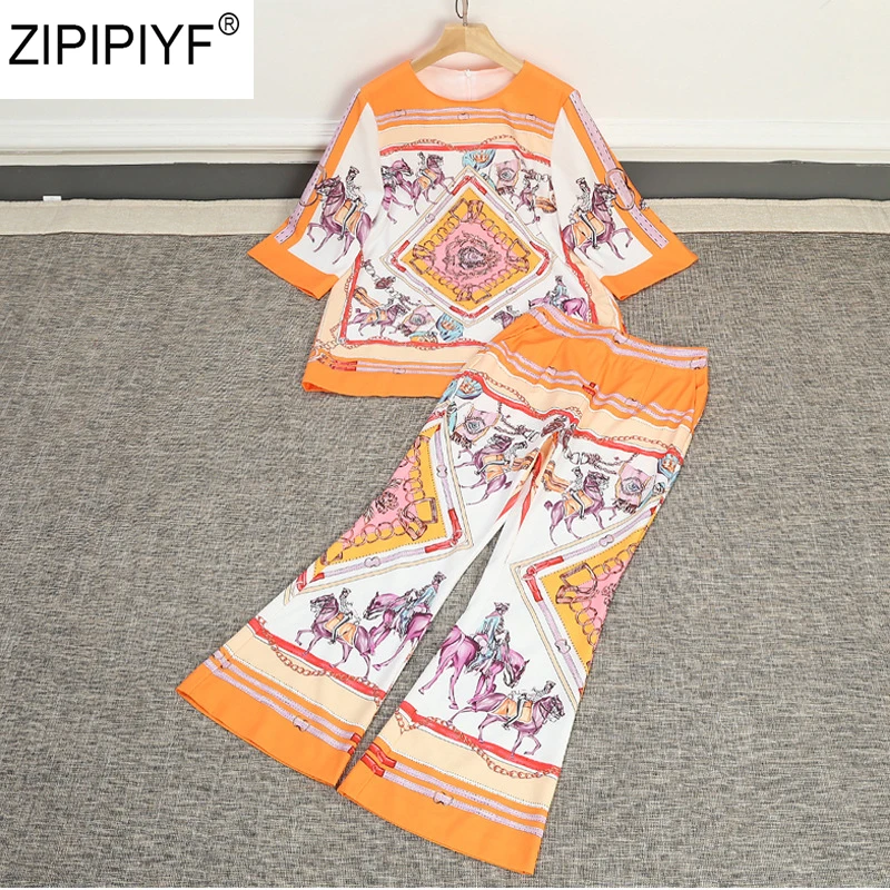 ZHUTU