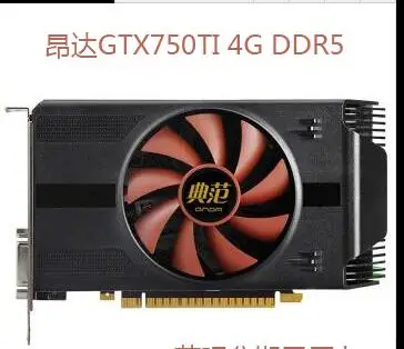 New original for Onda GTX750ti model 4G DDR5 128bit independent game graphics