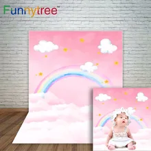 Fond de photographie arc-en-ciel Funnytree, arrière-plan de photographie, peinture de nuages de ciel rose, arrière-plan de douche de bébé, fonds de studio photo