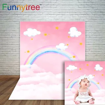 

Funnytree Rainbow photography backdrops pink sky clouds painting baby shower background photocall studio funds fond studio photo